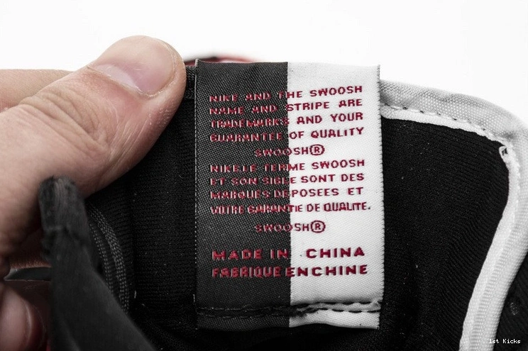 861428-061 To 1 High Jordan Homage Retro Air Home 0306